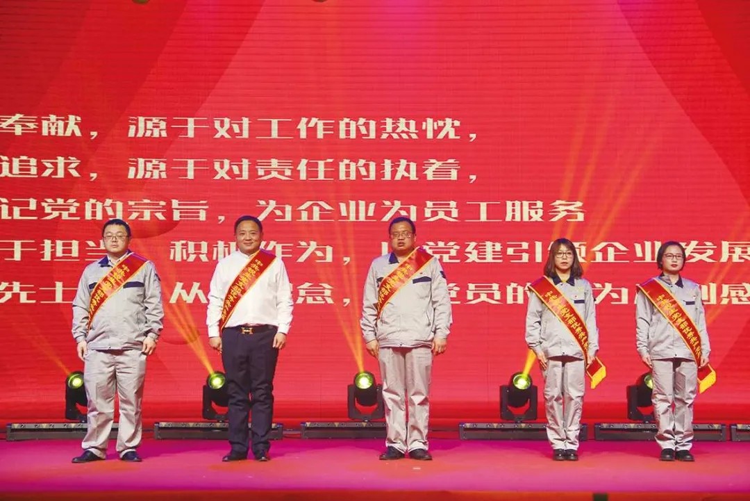 1587602480232e85.jpg