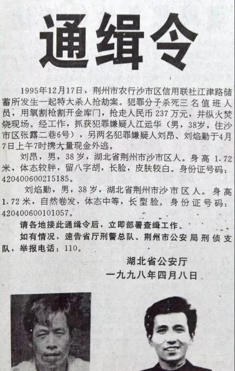 15895291564885e1.jpg