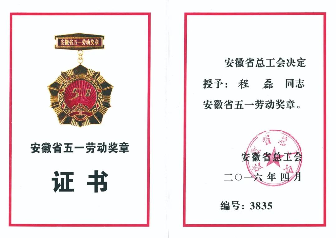 15922138642749fe.jpg