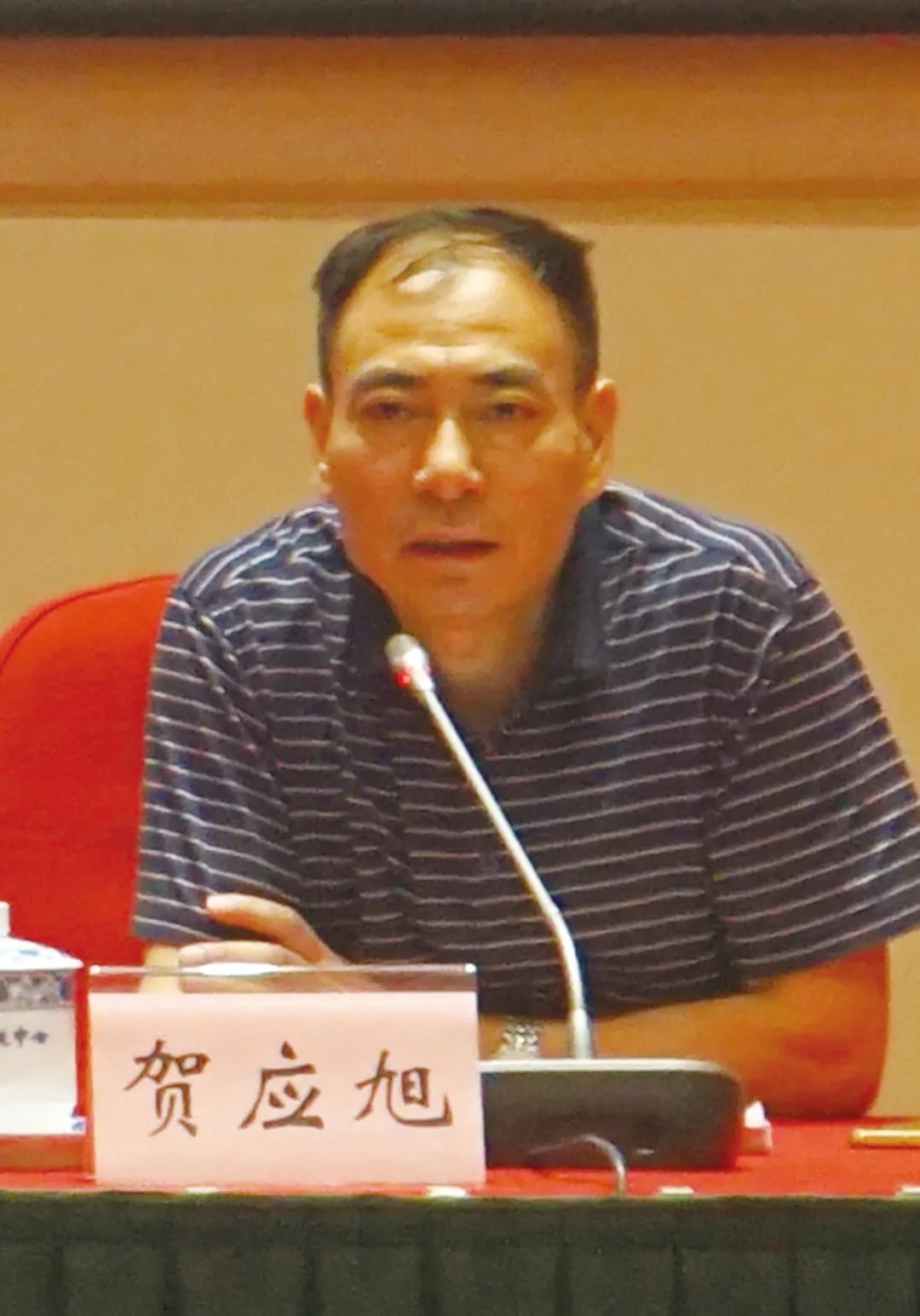 1595819444074d76.jpg